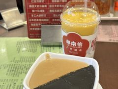 -南信牛奶甜品专家