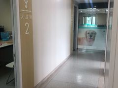-谐和贝康宠物医院24小时·宠保定点(急重症转诊中心)