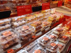 零售区-嘉华鲜花饼·现烤(昆明老街店)