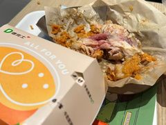 -德克士(通灌北路店)