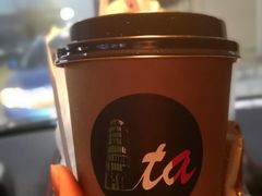 -ITA·意塔意大利餐厅(亦庄店)