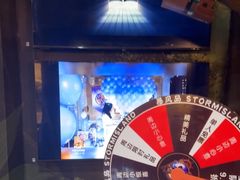 -暴风岛沉浸式体验馆(百联世纪店)