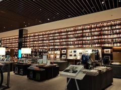 -茑屋书店(天目里店)