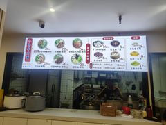 -小马牛肉面·牛骨熬制(南京博物院店)