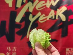 -成都银泰中心in99