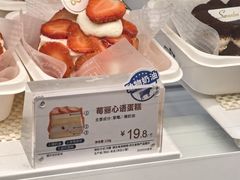 -85度C(生甜甜圈研究工坊·上海平凉店)