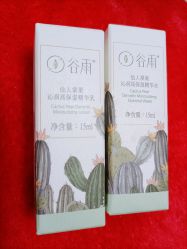 -谷雨官方旗舰店