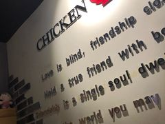 -炸鸡情侣韩式料理(中央大街店)