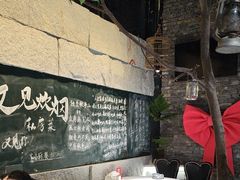 -又见炊烟私房菜(敬亭路店)