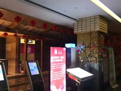 大堂-纽斯洗浴SPA(三墩店)