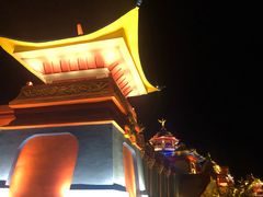 -中国马镇舞马世界主题乐园