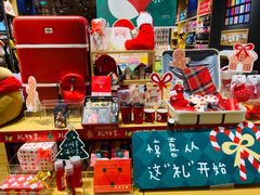 -九木杂物社(中心店)