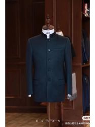 -优山定制西服衬衫大衣(国贸店)