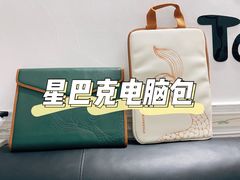 -星巴克(广州东圃天银店)