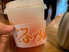 -老雒阳面馆·水席(定鼎门店)