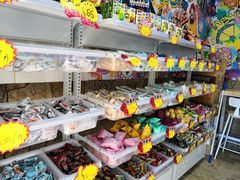-星星奶冰·汤圆(甘肃路店)