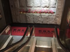 -糖朝(尖沙咀店)