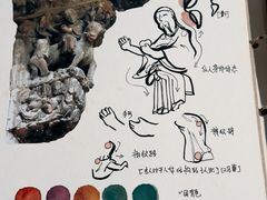 -中国美术学院-美术馆