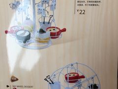 -豪客来牛排(伟诚广场店)