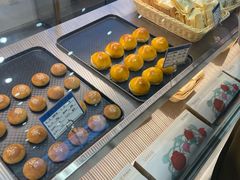 -嘉华鲜花饼(四方街旗舰店)