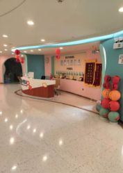 -致友月子会所(麓湖店)