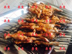 特色小肉筋-胜泽眼镜烧烤(云霄路直营店)