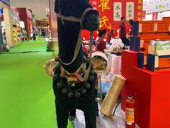 -东浩兰生上海世博展览馆