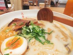 -味千拉面(光启城时尚购物中心店)