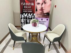 -坤如玛丽·医疗美容中心