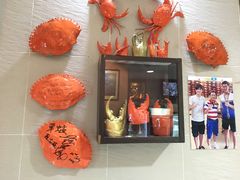 -龙海鲜螃蟹王(宏茂桥店)