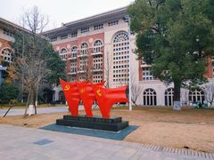 -长沙市青少年宫