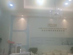 -蕾特恩祛痘•皮肤管理