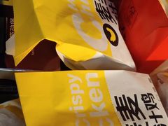-麦当劳(未来城购物中心店)