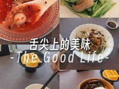 -瓯越·海鲜·瓯味一品(IM长宁国际店)