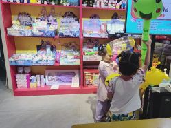 -Fang Fang Monkey·方方猴(国瑞购物中心店)