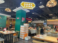 -老街鱼嘴巴(坡子街老店)