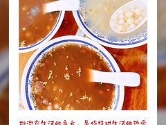 -随柳居·苏式小吃(建新巷店)