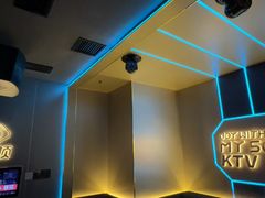 -唱吧麦颂KTV(东胜港悦广场店)
