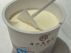 -高佳庄·海鲜酒楼(东港店)