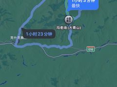 -克什克腾世界地质公园青山景区