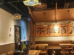-汉森熊啤酒屋(雨耕山店)
