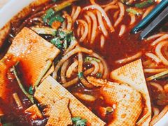 -老字号杨坡红油米线腊汁肉夹馍(东四道巷店)