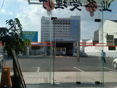 -上海市第十四机动车安全检测站