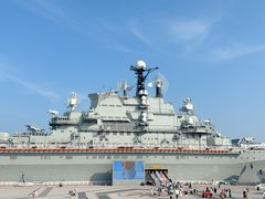 -泰达航母主题公园