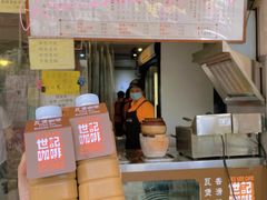 -世记咖啡(氹仔外卖店)