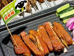 -小杨烤肉·陕西烧烤·陕西地方菜(东新街【永兴坊】店)