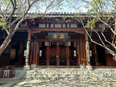 -阆中古城-川北道署