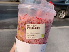 -奈雪的茶(湖滨银泰in77C区PRO店)