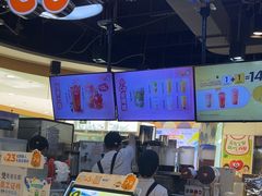 -CoCo都可(香港名都店)