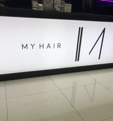-MY HAIR ARDOR